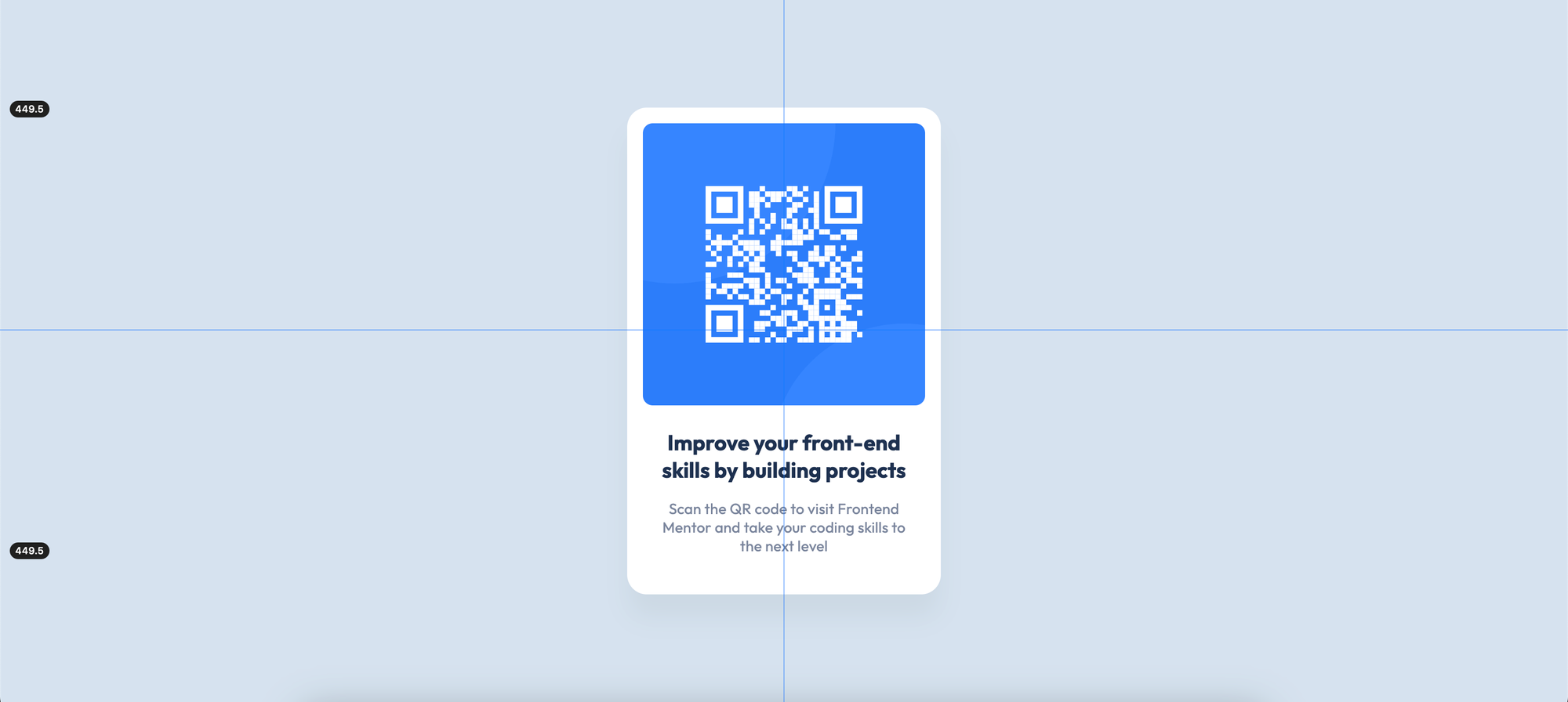 Horizontal Centering